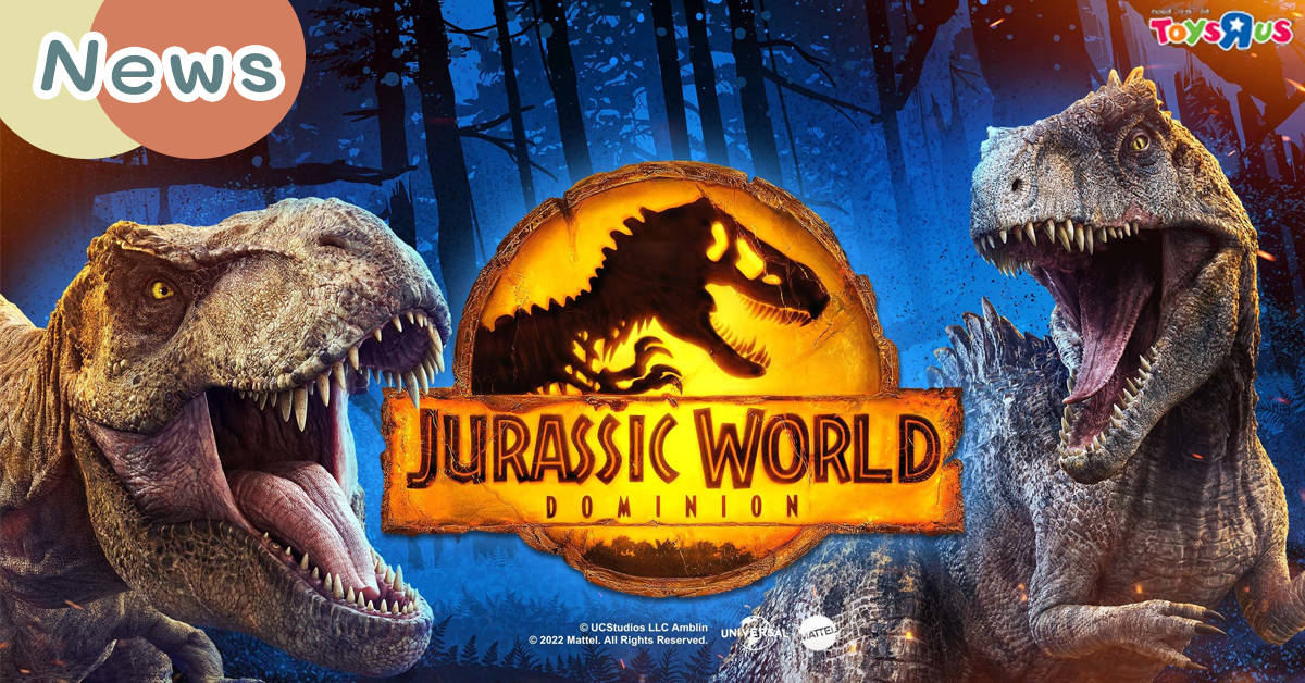 Jurassic World Dominion