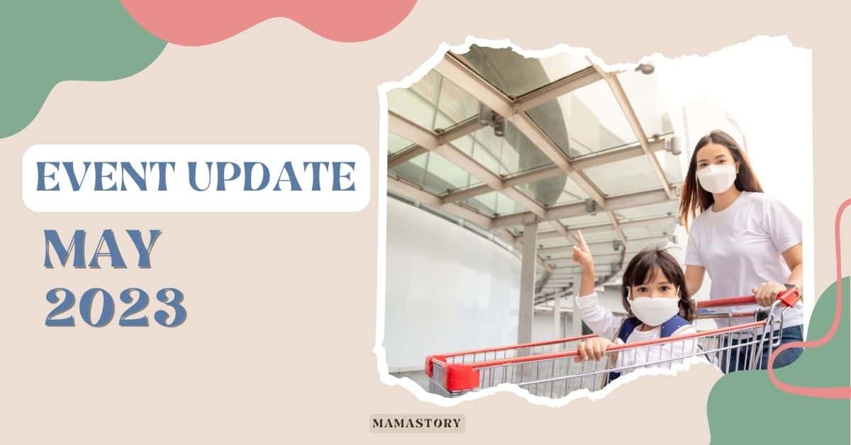 กิจกรรมเดือนพฤษภาคม 2566