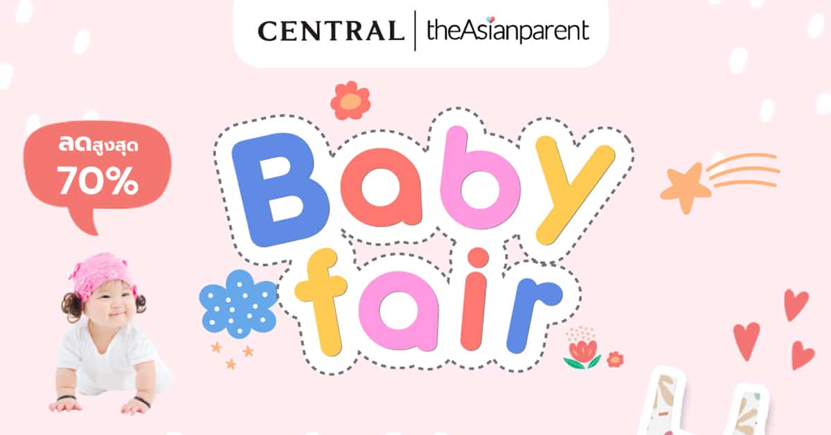 Central X theAsianparent Baby Fair 2022